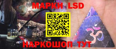 прущая мука Краснознаменск
