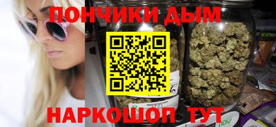 спиды Краснокаменск