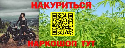 прущая мука Краснознаменск