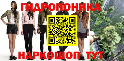 прущая мука Краснознаменск