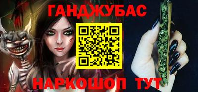 прущая мука Краснознаменск