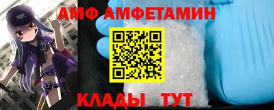 прущая мука Краснознаменск