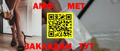прущая мука Краснознаменск