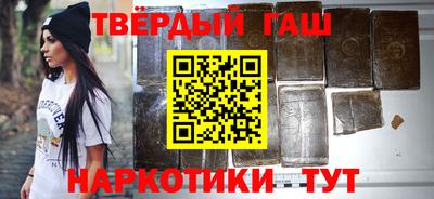 прущая мука Краснознаменск